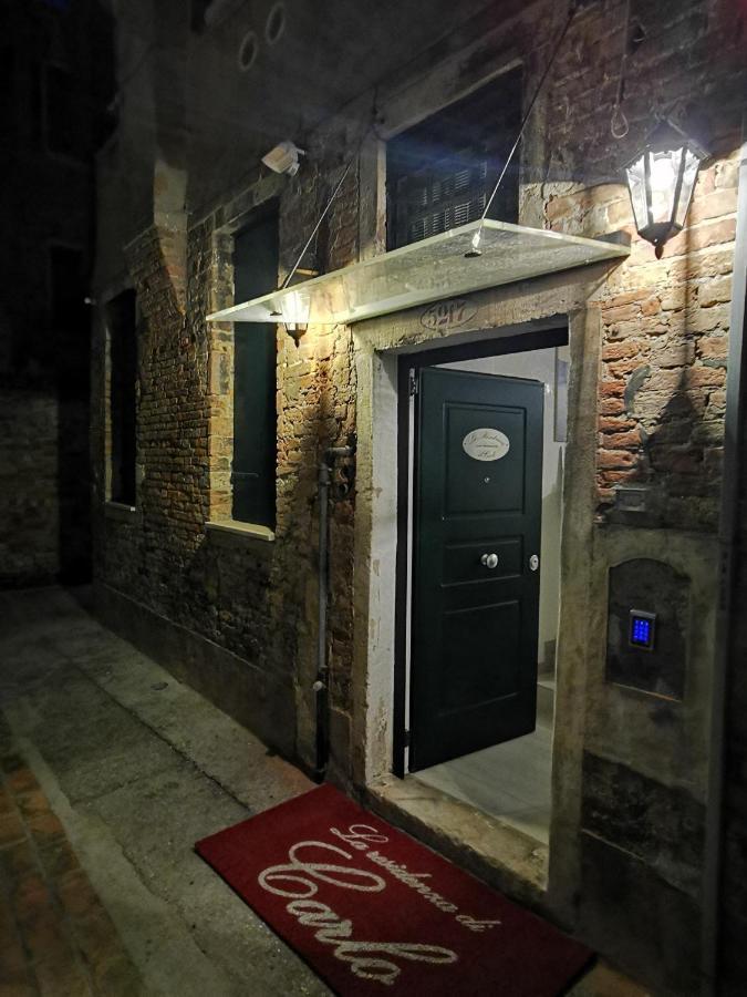 La Residenza Di Carlo Close To Piazza San Marco Apartment Venice Exterior photo